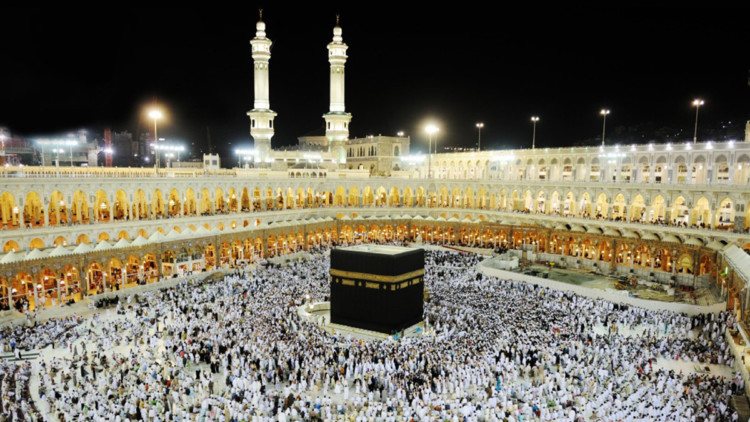 2023 yılı hac kesin kayıtları başladı