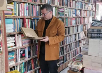 Depremzede sahaflar için kampanya başlatıldı