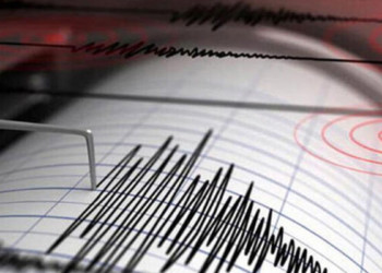 Adana'da 4 büyüklüğünde deprem