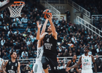 Anadolu Efes - Panathinaikos: 87-82