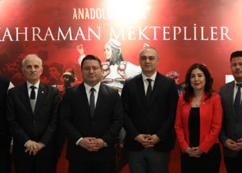 Anadolu Rüyası Kahraman Mektepliler projesi tanıtıldı