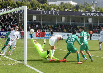 Bodrumspor - Altay: 2-0