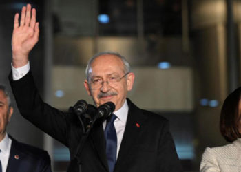 CHP'nin cumhurbaşkanı adayı, Kemal Kılıçdaroğlu
