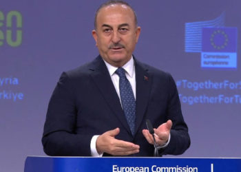 Çavuşoğlu, Uluslararası Bağışçılar Konferansı'nda konuştu