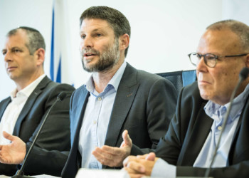 Filistin'den İsrail Maliye Bakanına yaptırım çağrısı
