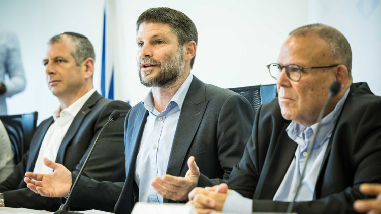 Filistin'den İsrail Maliye Bakanına yaptırım çağrısı