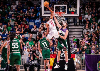 Galatasaray Nef - Unicaja Malaga: 76-81