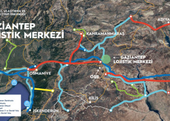 Gaziantep ve Kocaeli'de iki yeni lojistik merkezleri