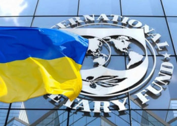 IMF Ukrayna’ya 15.6 milyar dolar borç verecek
