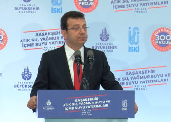 İmamoğlu'ndan Meral Akşener'e teşekkür
