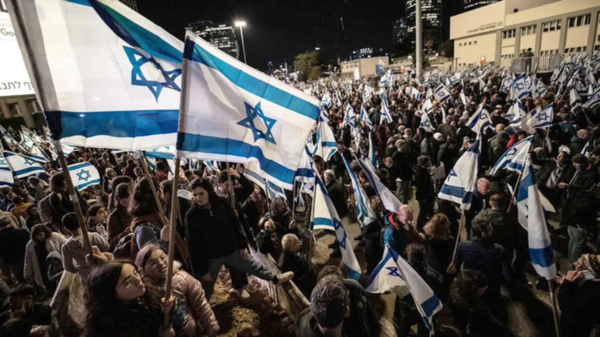 İsrail'de protestolar sürüyor