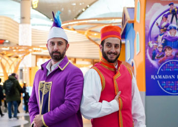 İstanbul Havalimanı’nda ramazana özel etkinlikler