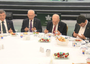 Millet İttifakı'nın 4 lideri iftarda bir araya geldi