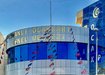 Ocak Partisi siyasi partileri ziyaret edecek