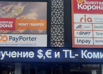 PayPorter, Antalya şubesini açtı