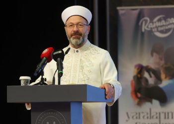 Ramazan ayının teması 'ramazan ve dayanışma'