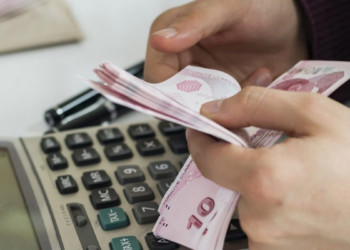 Şubatta en düşük reel kayıp mevduat faizinde