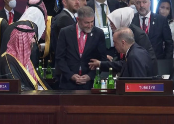 Suudi Arabistan'dan Merkez Bankası'na dev yatırımı