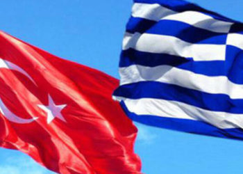 Türkiye-Yunanistan Pozitif Gündem Toplantısı yapıldı