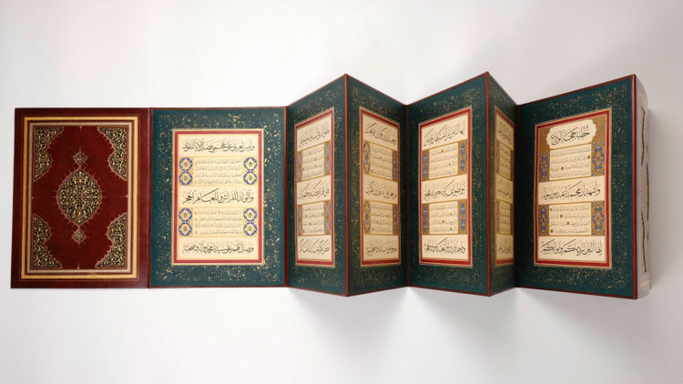 Yâ Şehr-i Ramazan Hat sergisi açılıyor