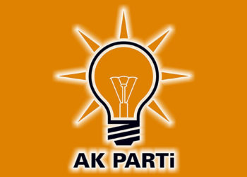 AK Parti'den 'ramazan ayı faaliyetleri' genelgesi