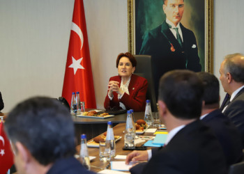 Akşener ilçe belediye başkanlarıyla bir araya geldi