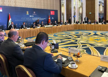 Türkiye-Irak Cumhuriyeti Yuvarlak Masa Toplantısı yapıldı