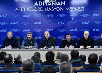 Bakan Soylu, Afet Koordinasyon toplantısına katıldı