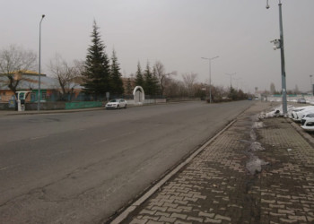 Bingöl'de 4.2 büyüklüğünde deprem