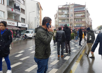 Bolu'da 4.8 büyüklüğünde deprem