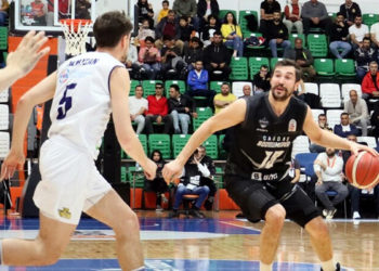 Çağdaş Bodrum Spor koltuğunu korudu