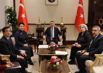 Fuat Oktay Moğolistan Dışişleri Bakanı'nı kabul etti