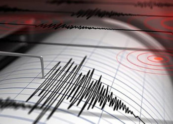 Kahramanmaraş'ta 4.5 büyüklüğünde deprem