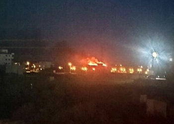 Göksu Deltası'nda yangın kendiliğinden söndü