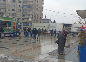 Kahramanmaraş Göksun'da 4.7 büyüklüğünde deprem