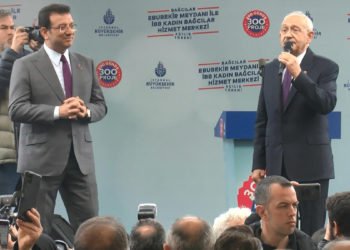Kemal Kılıçdaroğlu ve Ekrem İmamoğlu Bağcılar'da açılışa katıldı