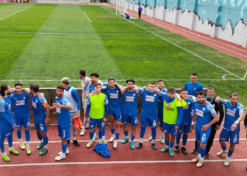 Kestelspor'un üst lig başvurusu reddedildi
