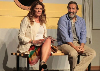 Seninle evlenir miyim? 