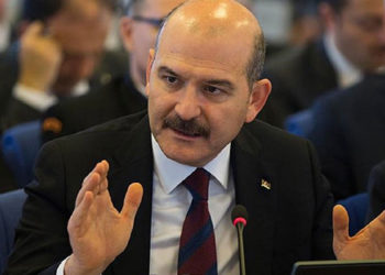 Süleyman Soylu bel rahatsızlığı nedeniyle tedavi olacak