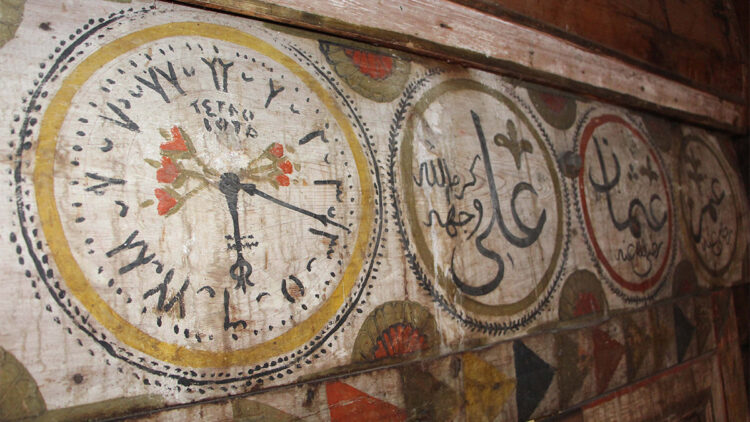 5.19'u gösteren saatin sırrı çözülemedi