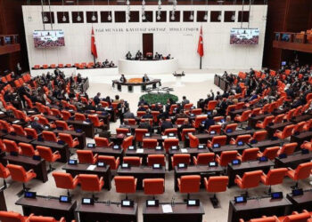 65 dokunulmazlık dosyası Meclis'e gönderildi