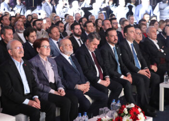 ABB '4'üncü Yıl Projeleri Tanıtım Töreni' gerçekleşti