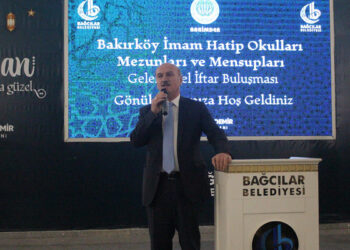 AK Parti'li Rasim Erdoğmuş, İmam Hatiplilerle buluştu