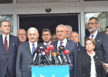 AK Parti'li Yıldırım ve Çelik, DSP'yi ziyaret etti