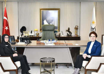 Akşener, Sinan Ateş'in eşi ile görüştü