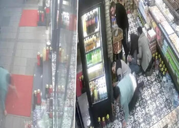 Bağcılar'da fırına silahlı saldırı