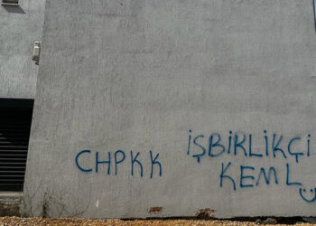 CHP Nilüfer İlçe Başkanlığı spreyli saldırı