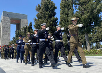 Çanakkale Kara Savaşları'nın şehitleri törenle anıldı