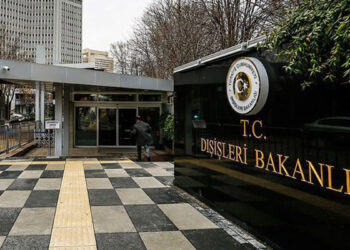 Dışişleri'nden '1915 olayları' tepkisi