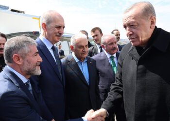 Erdoğan, Finans Merkezi açılış töreninde konuştu